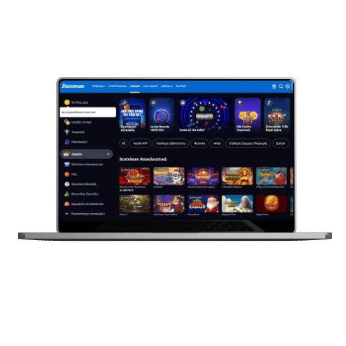 Stoiximan casino online